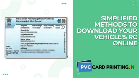 RC Download .
